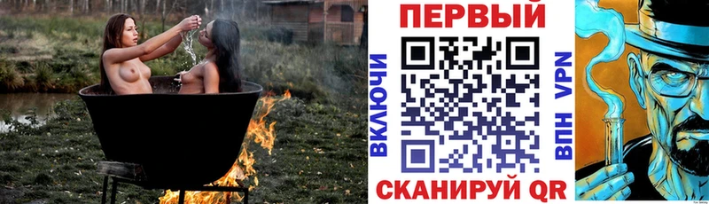 Купить где  Миллерово  АМФЕТАМИН VHQ 