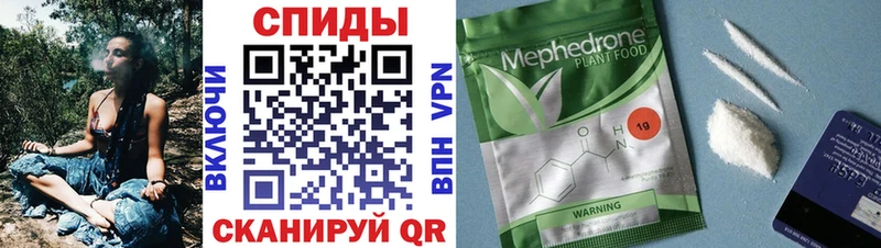 БУТИРАТ бутик  Купить  Миллерово 