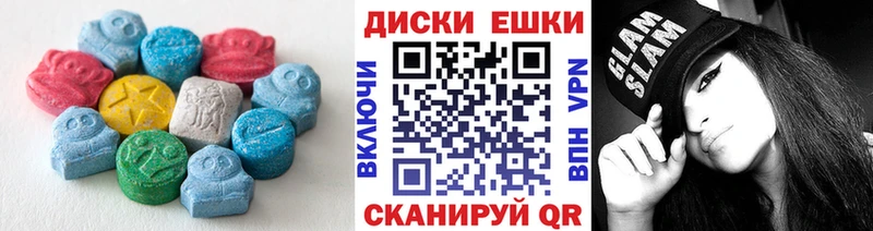 Купить  Миллерово  ЭКСТАЗИ Punisher 