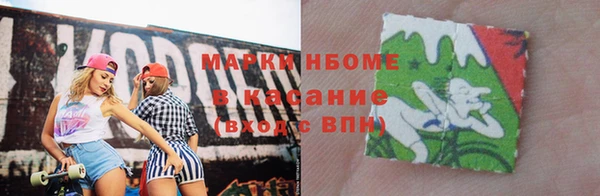 кокаин колумбия Куйбышев