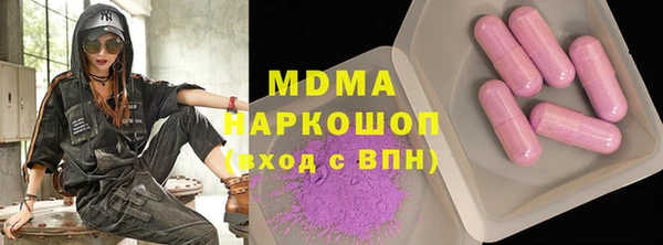гашик Кукмор