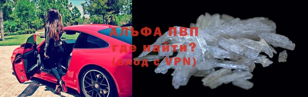 кокаин колумбия Куйбышев