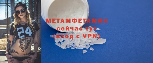 кокаин колумбия Куйбышев