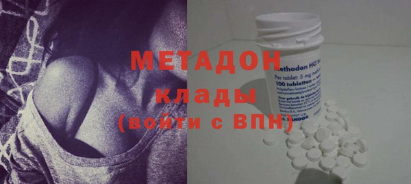 гашик Кукмор