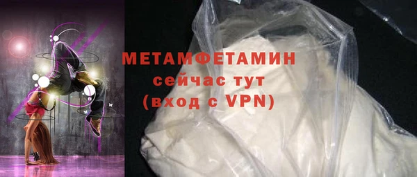 гашик Кукмор