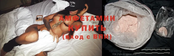 дистиллят марихуана Кулебаки