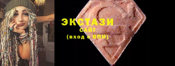 дистиллят марихуана Кулебаки