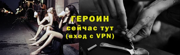 дистиллят марихуана Кулебаки