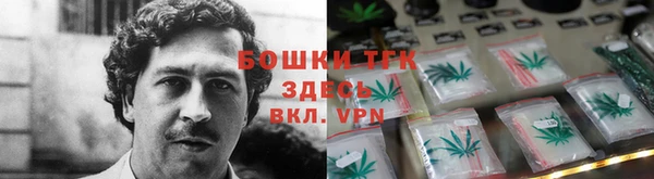 а пвп мука Красноперекопск