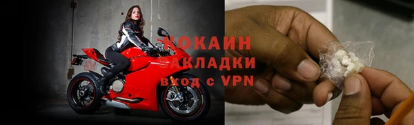 гашик Кукмор