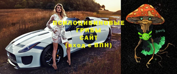 кокаин колумбия Куйбышев