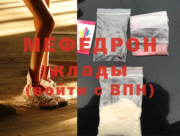 кокаин колумбия Куйбышев
