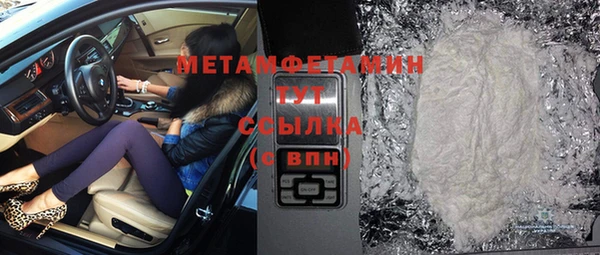 кокаин колумбия Куйбышев
