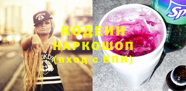 гашик Кукмор
