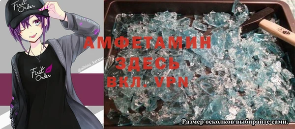 кокаин колумбия Куйбышев