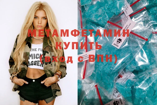 кокаин колумбия Куйбышев