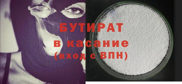 кокаин колумбия Куйбышев