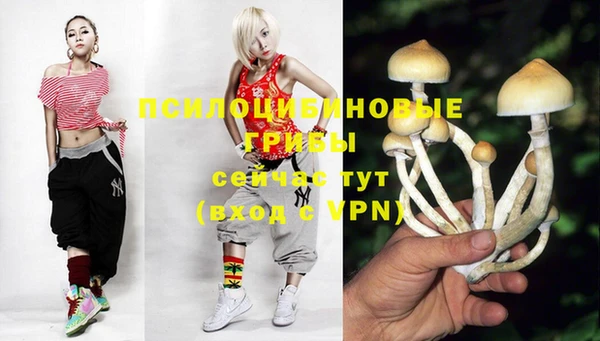 кокаин колумбия Куйбышев