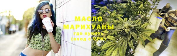 мдпв Краснотурьинск
