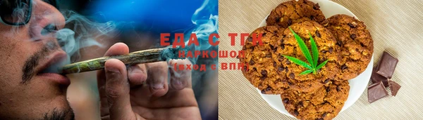 гашик Кукмор