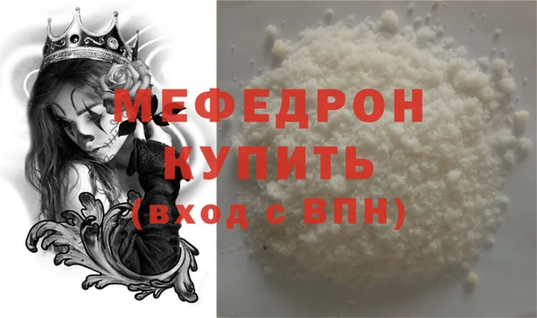 кокаин колумбия Куйбышев