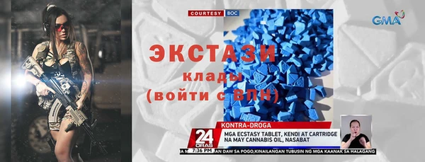 гашик Кукмор