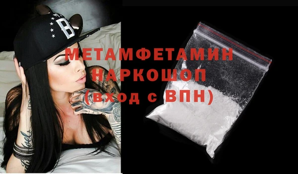 кокаин колумбия Куйбышев