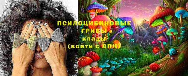 дистиллят марихуана Кулебаки